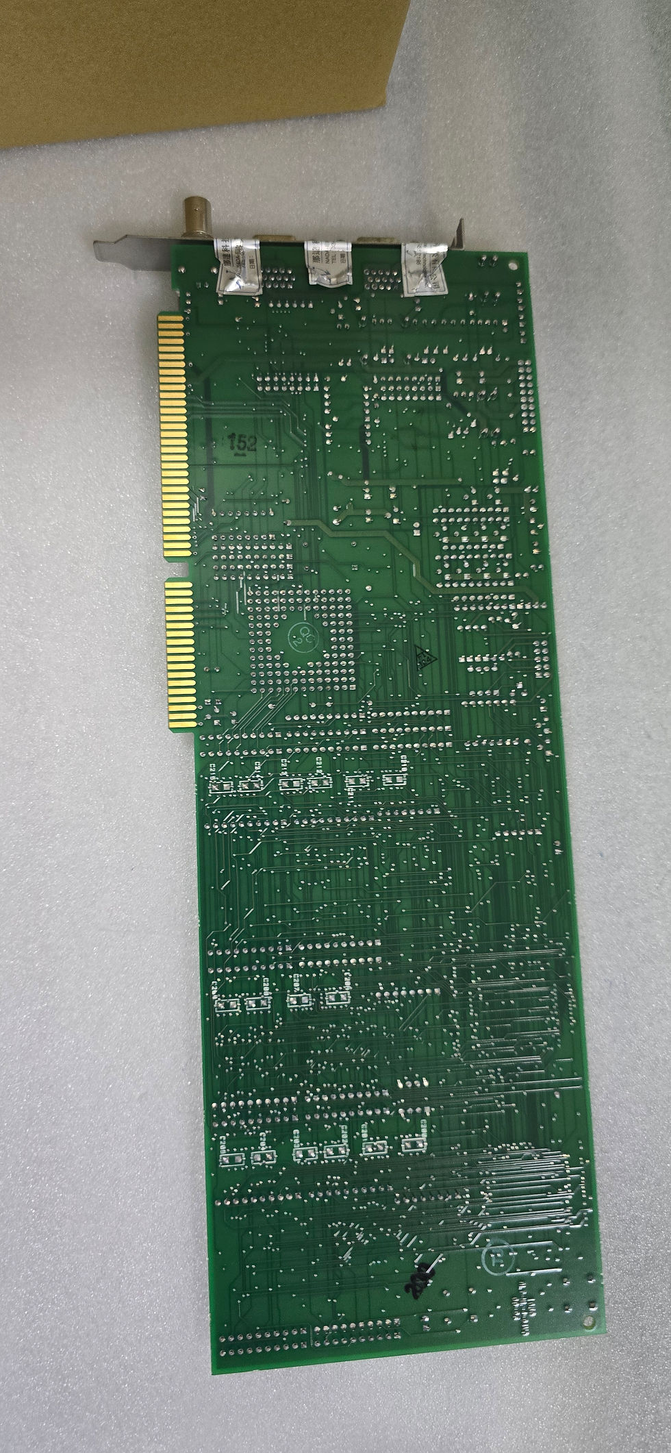 Thumbnail: ALT-ML-4-94V0 PCB COGNEXS VISION CARD(ISA TYPE)