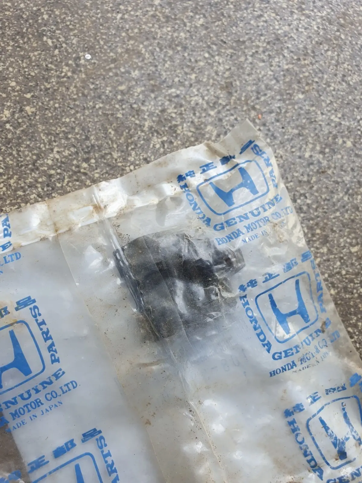 HONDA PRELUDE 1993, REAR BUMPER SIDE CLIP 90108-SS0-003 NEW IN BAG