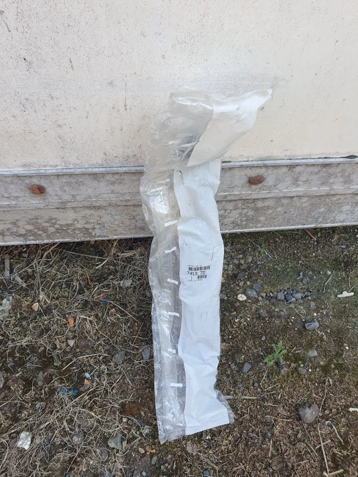 PEUGEOT 205 GTI ONE FRONT BUMPER BRACKET