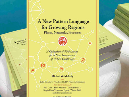 A New Feature - Selected Patterns From Our New Book!