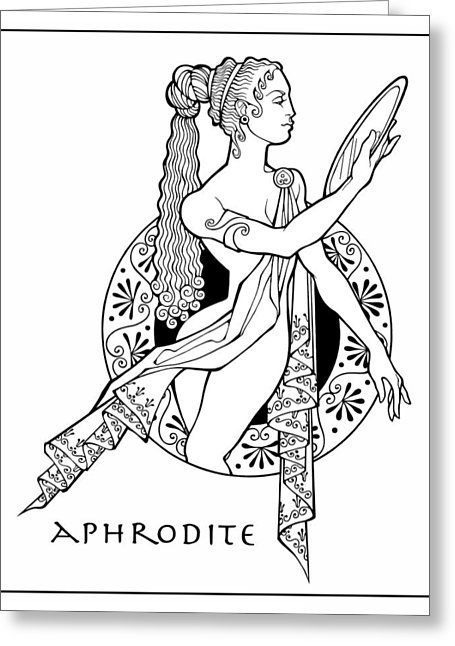 Afrodita
