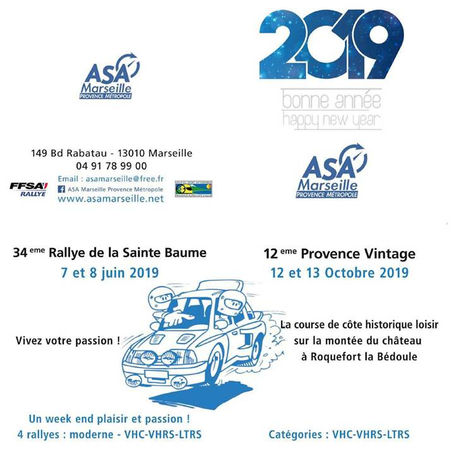 Bonne et heureuse année 2019 !