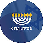 CPMJ icon