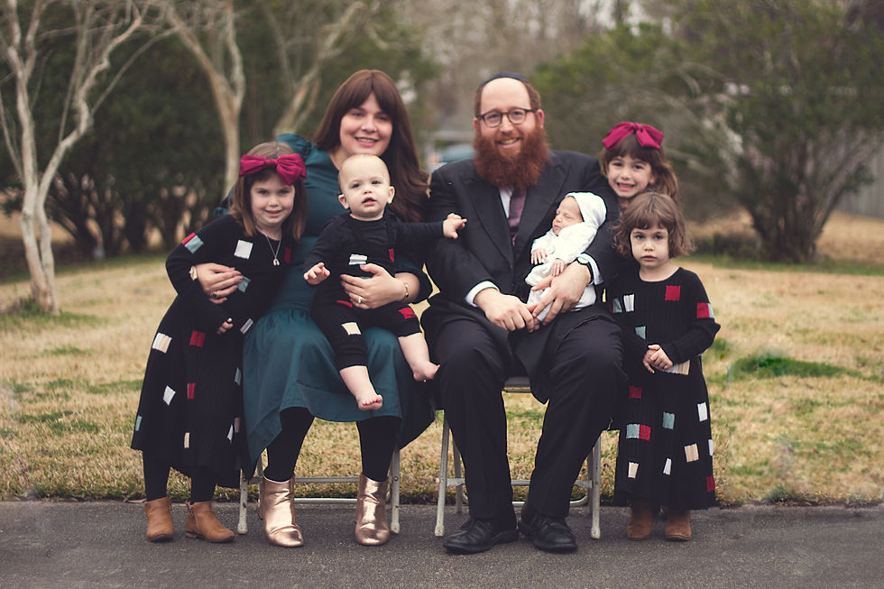Kazen Family Bris Milah Shoot - Baton Rouge, LA