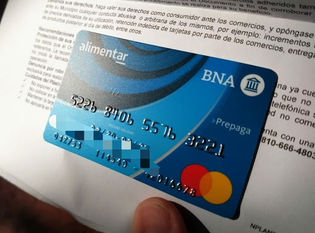 Pobreza: Alberto Fernández anunció la ampliación de la Tarjeta Alimentar y destinan 250 mil millones