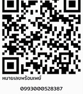 QR crop_edited.jpg