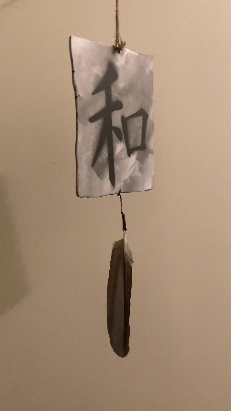 Thumbnail: Japanese Metal Plaque
