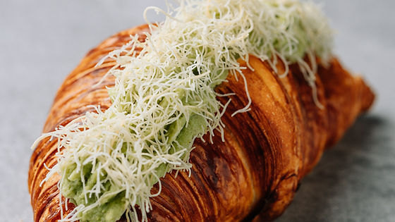 Pistachio Dubai Croissant