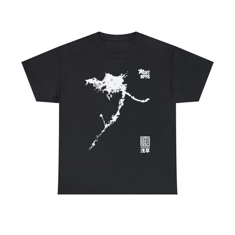 Asakusa (浅草) T-shirt
