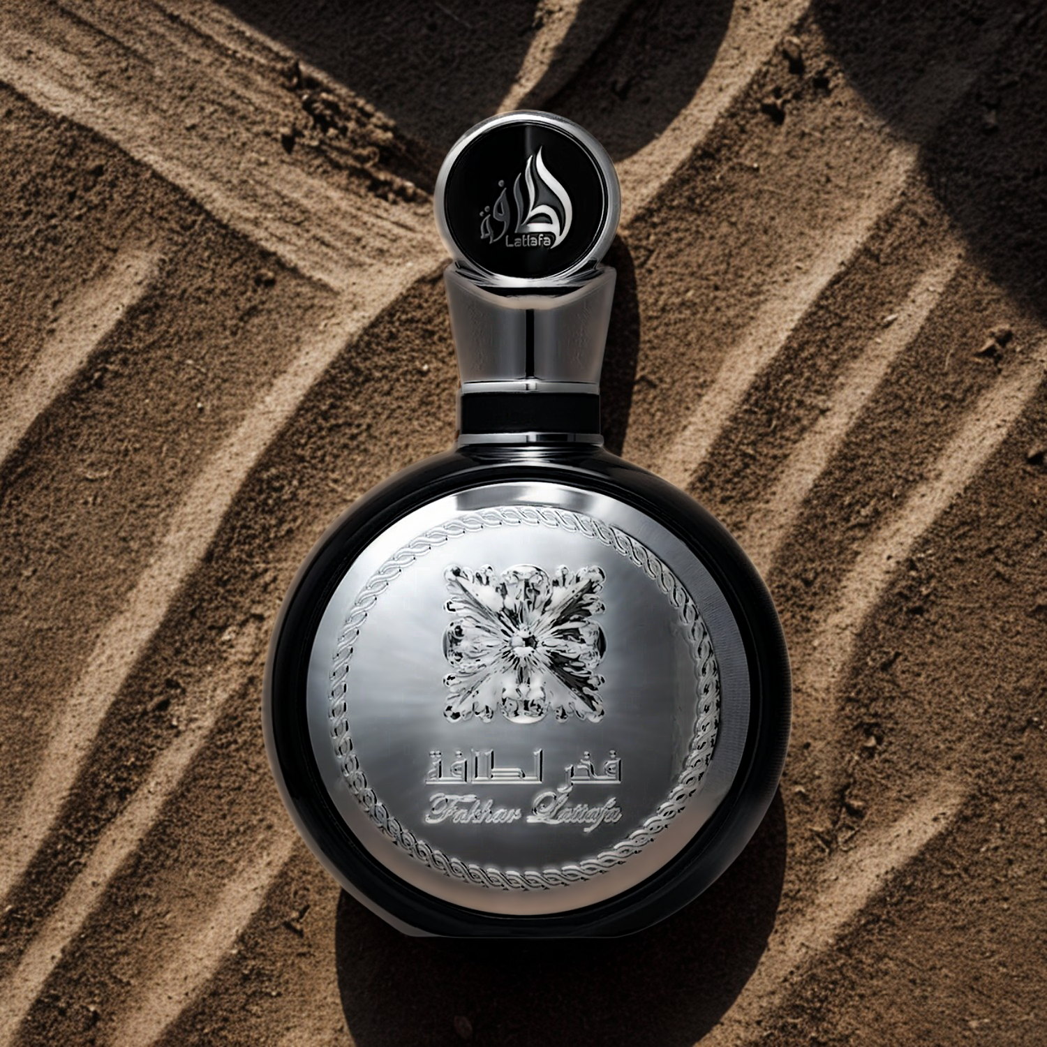 Lattafa Fakhar Black Eau de Parfum - Perfume Masculino 100ml