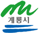 계룡 로고1.png