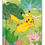 Thumbnail: Pokemon Chinese Collect 151 Pre-Order
