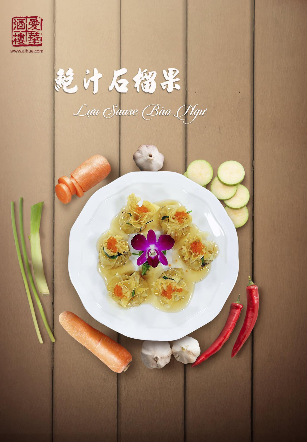 Món ăn trong Menu Ái Huê 2