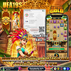 photo_2025-05-22_22-36-14