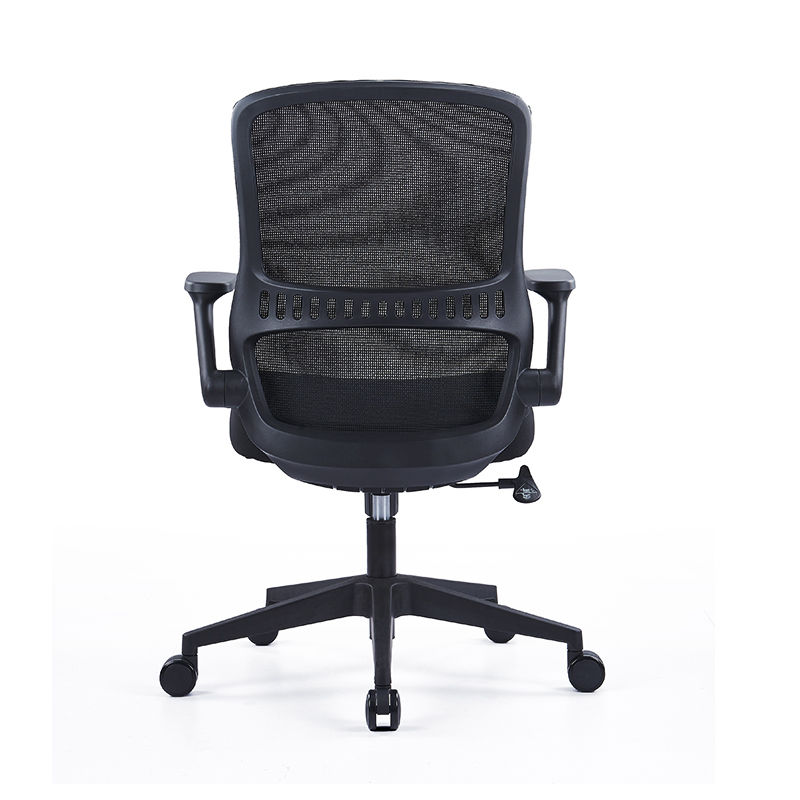 Thumbnail: Ergonomic Task Chair