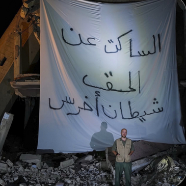 Hassan Akkad: Between the Camera, Damascus and the Courage to Ask Questions