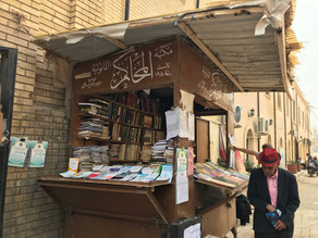 Sectarian Polarisation in the Middle East