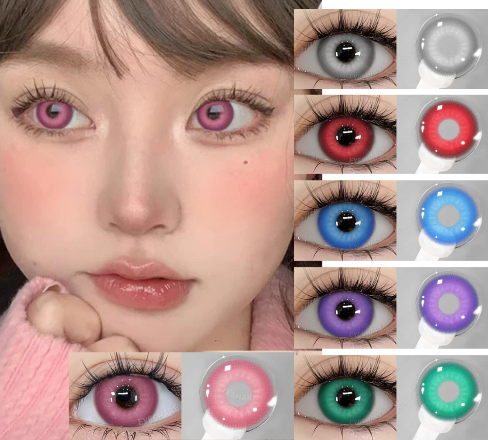 Nebula Yearly Lens