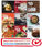 P55 Meals at Din Tain Fung