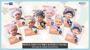 [New Item] 'Baby & Toddler Bonnet' and 'Mommy & Me Collection' by RED