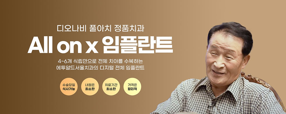 KakaoTalk_20240123_173356904.jpg