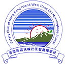 香港西區扶輪社匡智晨輝學校LOGO.png