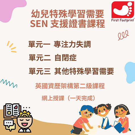 你的段落文字 (1).png