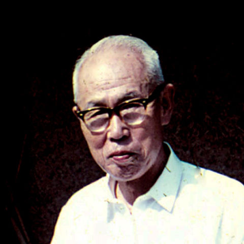 Koichiro Ueda
