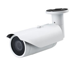 77pi Bullet Camera_edited_edited_edited_edited.png