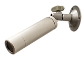 IP Mini Bullet Camera