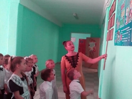 Урок "Простые правила безопасности"