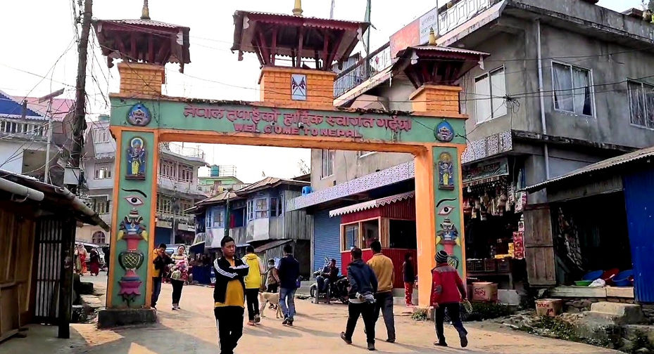 Mirik Pashupati Nagar