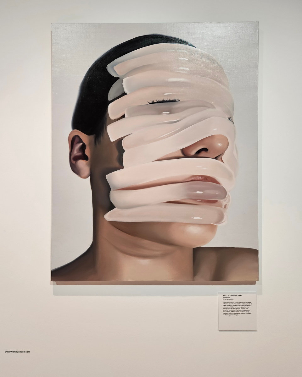 "slimeLXXV" by Tomozawa Kotao, part of the bold, anarchic works shown in the WAVE exhibition at Japan House London.
