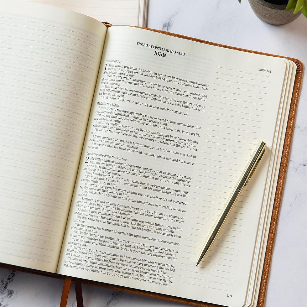 Thumbnail: KJV Notetaking Bible, Large Print Edition, Soft Imitation Leather