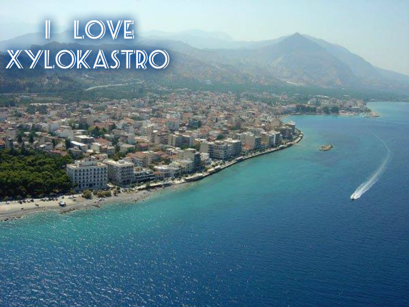 Northern Peloponnese coast — Beauties of Achaea tour