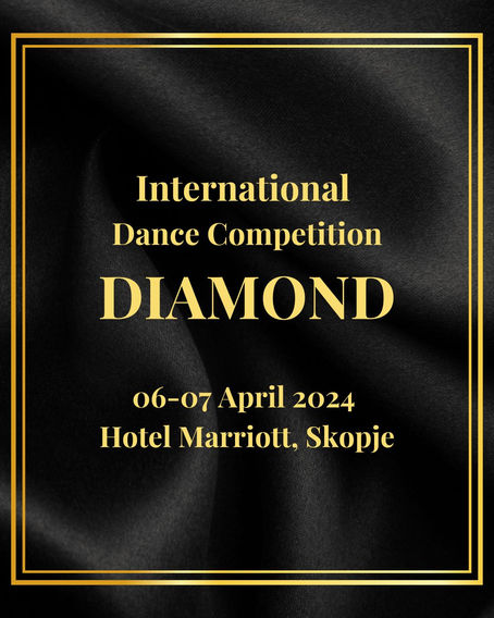 Ни се случи DIAMOND!