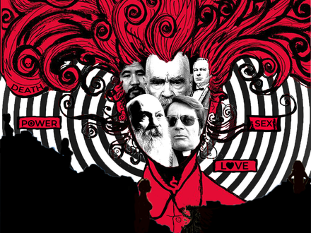 Cover Rejected Design