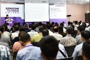 semicon-taiwan-2016-02.jpeg
