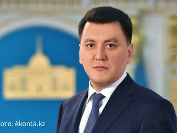 Ерлан Карин получил новую должность