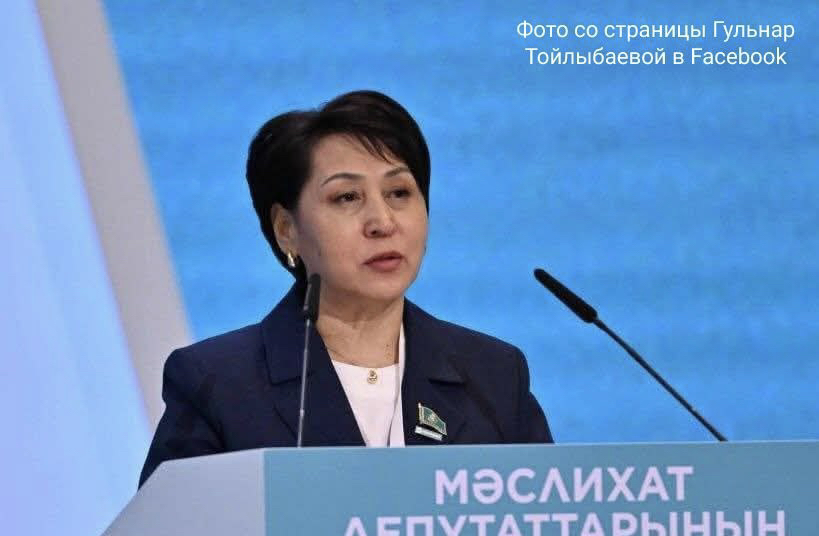Новым депутатом курултая стала гульнар тойлыбаева