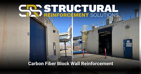 Industrial CMU block wall reinforced with carbon fiber U-wrap and flexural strengthening at a Southern California facility.