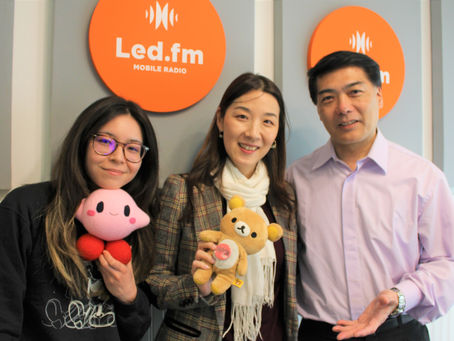 JAPÓN HOY RADIO "LO MEJOR DE JH 2022" - IMÁGENES DEL PROGRAMA 15.02.23