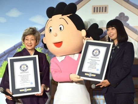 FALLECE LA ACTRIZ TAKAKO SASUGA, LA VOZ DE “TARA-CHAN”