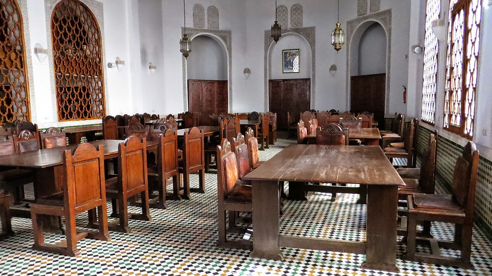 Bibliothèque de l’université al-Qarawiyyin, centre d’enseignement majeur