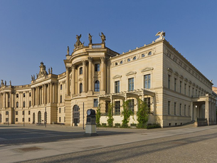 Humboldt University of Berlin Review 2026: Engineering, Rankings & Admission Guide