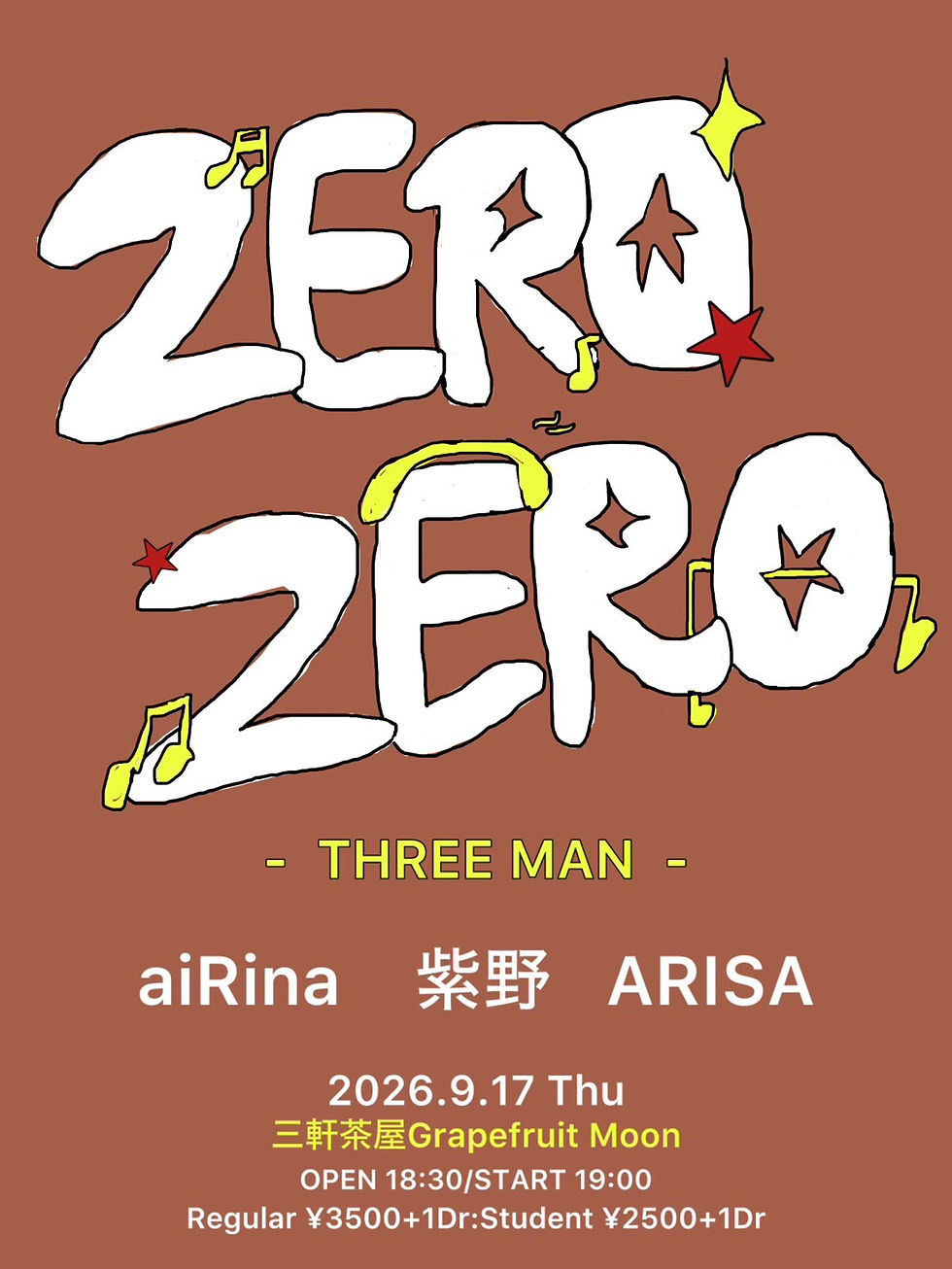 00世代共同企画スリーマンライブ「ZERO ZERO」