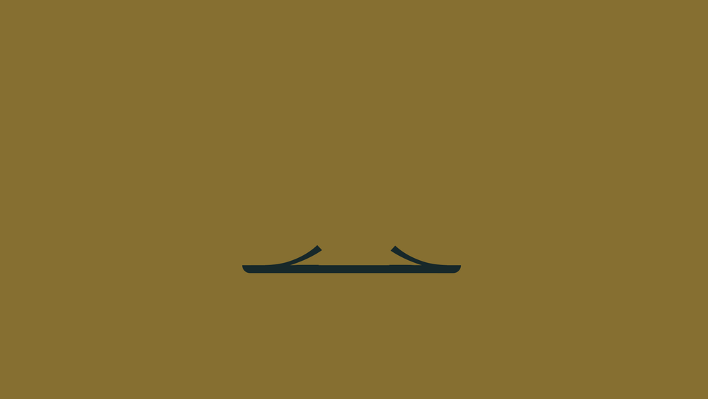 Animação_Simbolo_16x9.gif