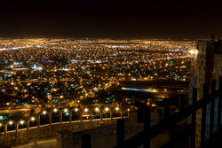 VISTA PANORÁMICA