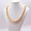 Thumbnail: South Sea Pearl Strand Necklace