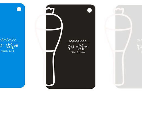 luggagetag_preview.jpg